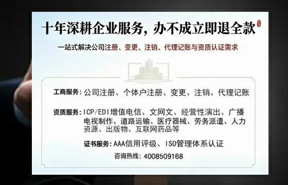 上饶办理<a href='https://www.tazcjz.cn/'>药品经营许可证</a>的用处、流程与实战经验分享