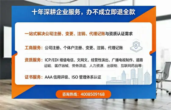 上饶办理<a href='https://www.tazcjz.cn/'>道路运输许可证</a>的实用价值、全流程详解与避坑指南