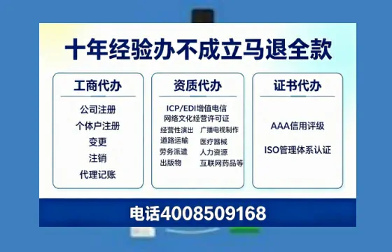 上饶办理<a href='https://www.tazcjz.cn/'>医疗器械三类经营许可证</a>的用处、流程与实战经验分享