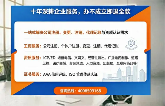 上饶办理<a href='https://www.tazcjz.cn/'>食品经营许可证</a>的用途、流程及费用详解