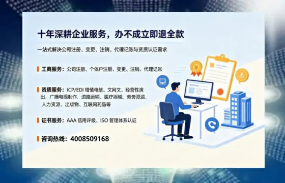上饶办理<a href='https://www.tazcjz.cn/'>食品经营许可证</a>的用途、流程及费用详解
