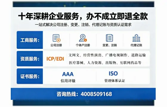 上饶办理<a href='https://www.tazcjz.cn/'>医疗器械二类经营备案证</a>的用处、流程与避坑指南