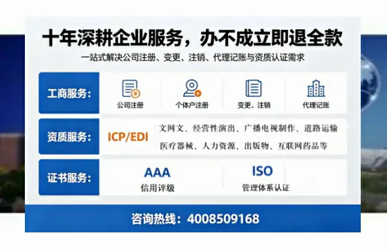 办理<a href='https://www.tazcjz.cn/'>食品生产许可证</a>的核心用途