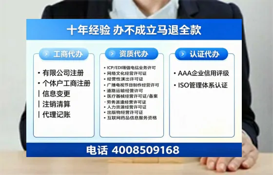 上饶办理<a href='https://www.tazcjz.cn/'>医疗器械网络销售备案</a>的用处、流程与实操经验分享