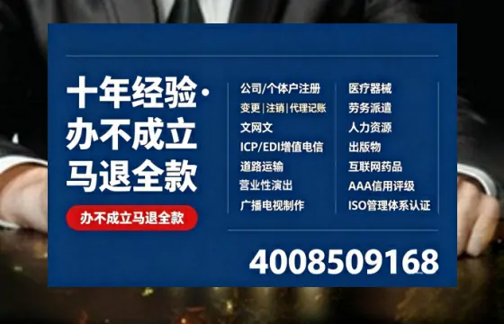 办理<a href='https://www.tazcjz.cn/'>食品生产许可证</a>的核心用途