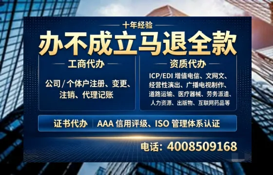 上饶办理<a href='https://www.tazcjz.cn/'>药品经营许可证</a>的用处、流程与实战经验分享