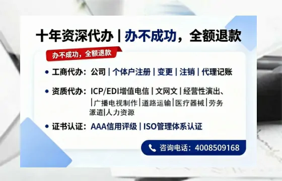 上饶办理<a href='https://www.tazcjz.cn/'>医疗器械二类经营备案证</a>的用处、流程与避坑指南