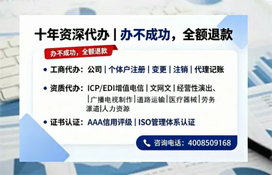 上饶办理<a href='https://www.tazcjz.cn/'>医疗器械网络销售备案</a>的用处、流程与实操经验分享